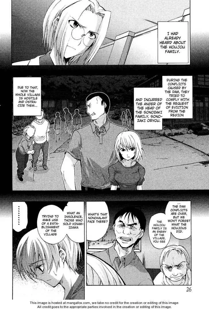 Higurashi no Naku Koro ni ~ Matsuribayashi Chapter 9 14